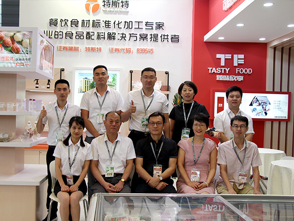 2018上海展會(huì) 2018上海展會(huì)