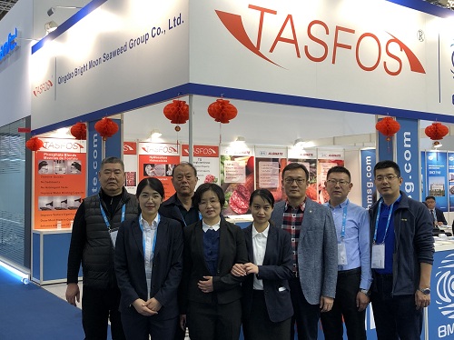 2019德國(guó)IFFA展會(huì) 2019德國(guó)IFFA展會(huì)