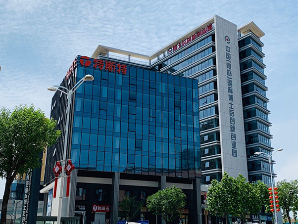 公司環(huán)境 公司環(huán)境