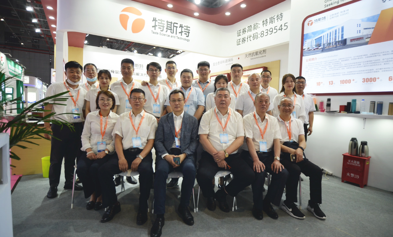 2021年上海展會(huì) 2021年上海展會(huì)