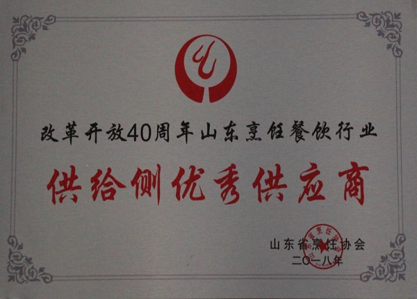 放網(wǎng)站 放網(wǎng)站