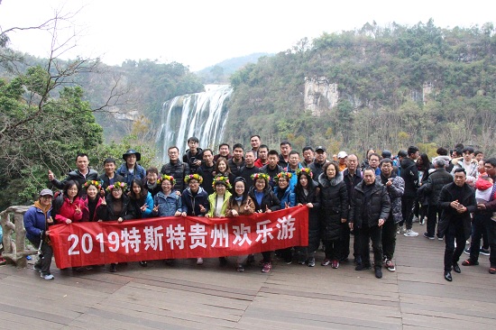 微信圖片_20190220112849 微信圖片_20190220112849