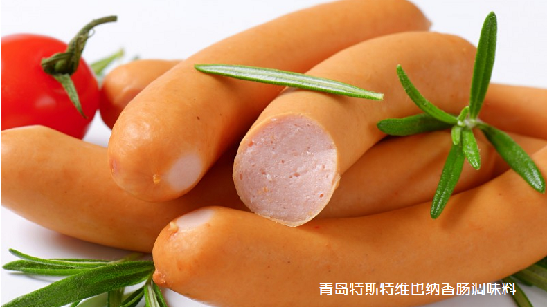 維也納香腸香料 維也納香腸香料
