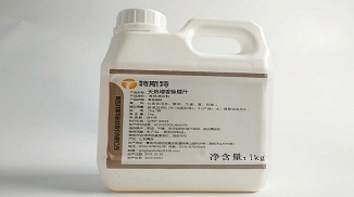 青島特斯特增香除腥汁豬腰去腥使用方法