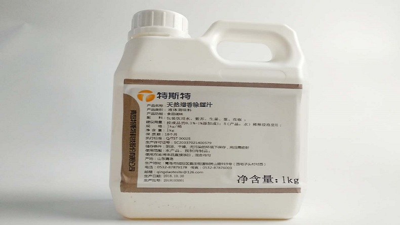 增香除腥汁 增香除腥汁