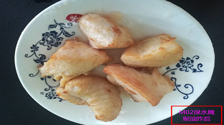 肉制品中復(fù)配酸度調(diào)節(jié)劑M02的應(yīng)用優(yōu)勢