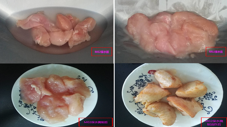 肉制品復(fù)配酸度調(diào)節(jié)劑 肉制品復(fù)配酸度調(diào)節(jié)劑