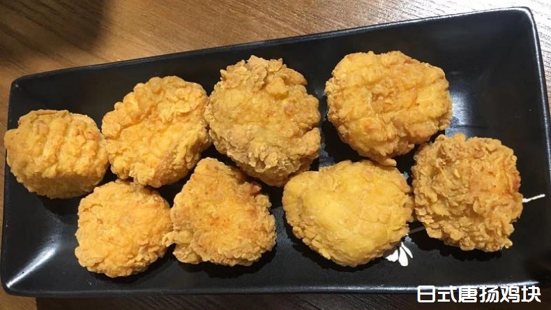 食品保水劑 食品保水劑