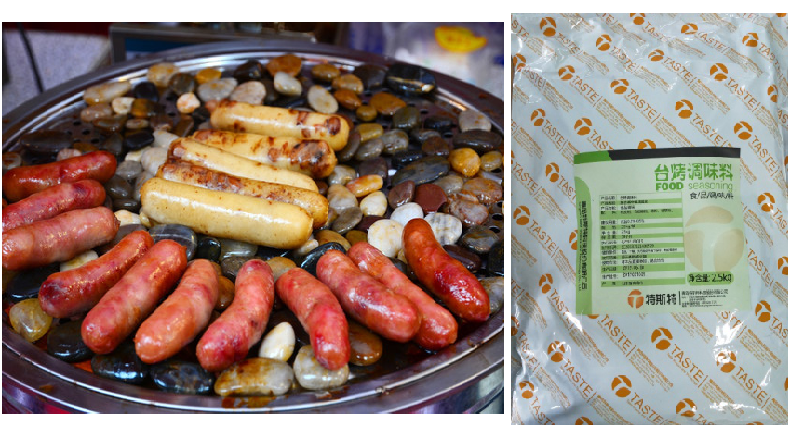 臺烤調味料 臺烤調味料