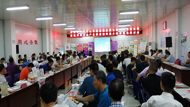 青島特斯特受邀參加諸城肉雞食品產(chǎn)業(yè)聯(lián)盟輔料推介會(huì)