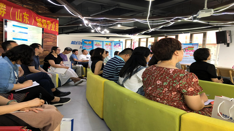 特斯特參加陽光黨建活動 特斯特參加陽光黨建活動