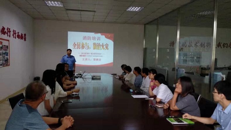 特斯特參加防火知識培訓 特斯特參加防火知識培訓