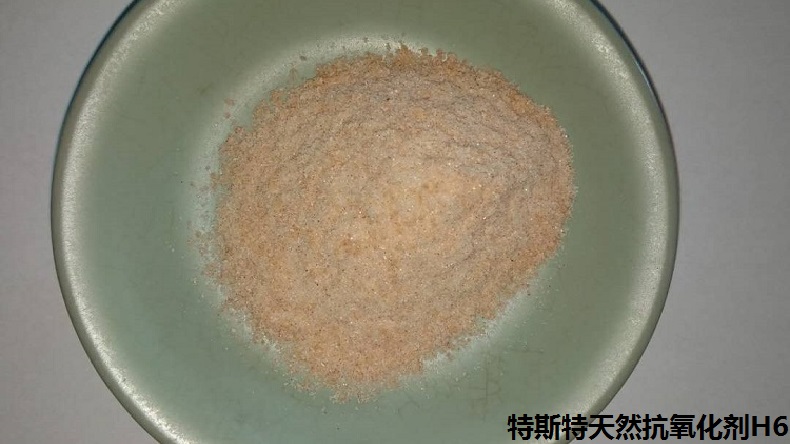 食品抗氧化劑 食品抗氧化劑