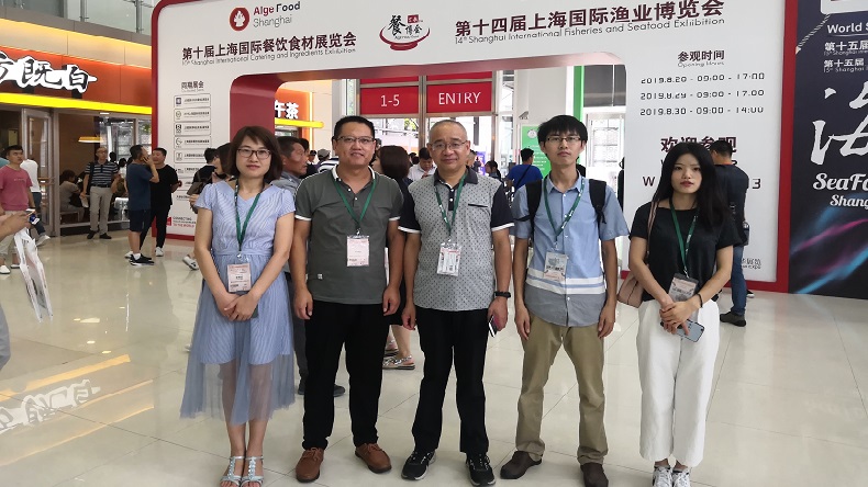 上海餐飲食材展 上海餐飲食材展