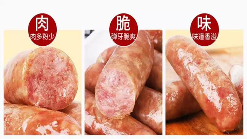 復(fù)配水分保持劑 復(fù)配水分保持劑