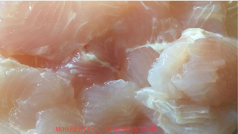 特斯特復配保水劑 特斯特復配保水劑