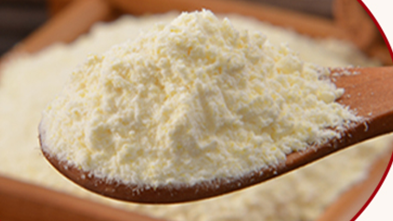 濃縮鮮香粉 濃縮鮮香粉