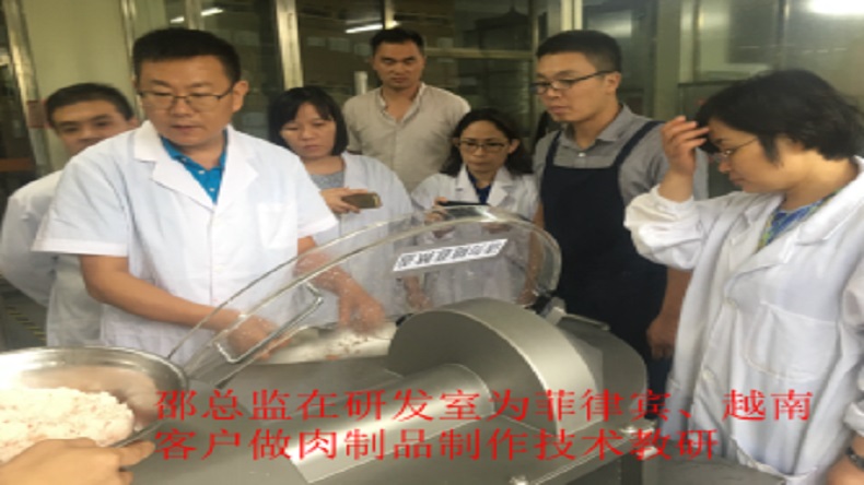 青島特斯特科技股份有限公司