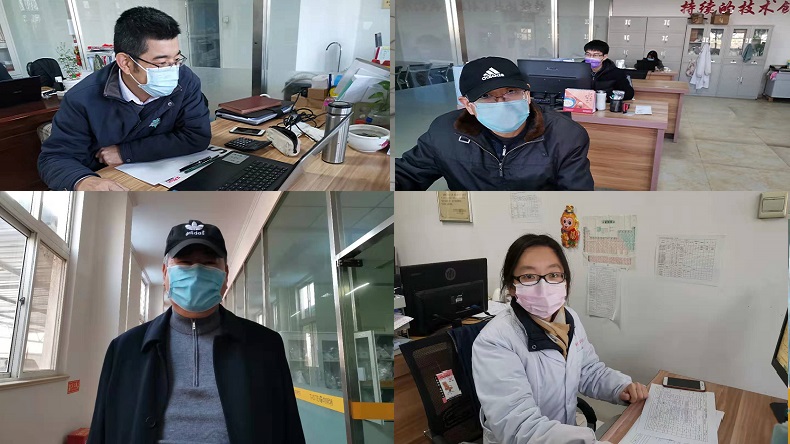 青島特斯特開業大吉