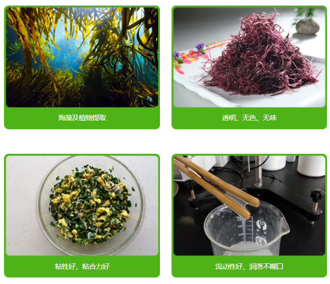 速凍米面制品加工