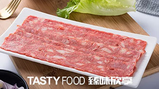 培根到底是什么肉做的？鹿肉？牛肉？豬肉？