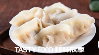 入冬了，來盤餃子 餃子加工輔料