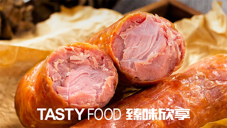 青島老火腿加工方案