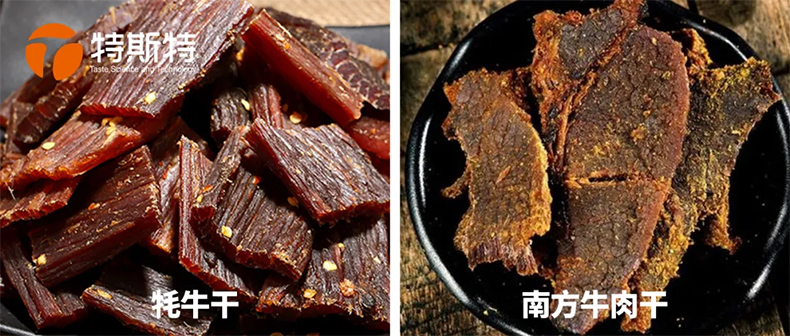 風干牛肉干加工