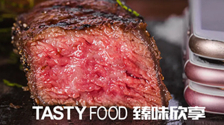 肉制品出品率越高越好？適合的才是最好的