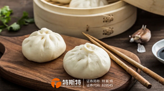 餡料老出水？粘性低？口感差？臻味欣享教你做餡料