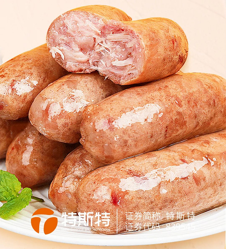 臺(tái)烤加工方案