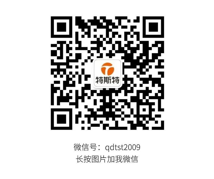 微信圖片_20230214172551