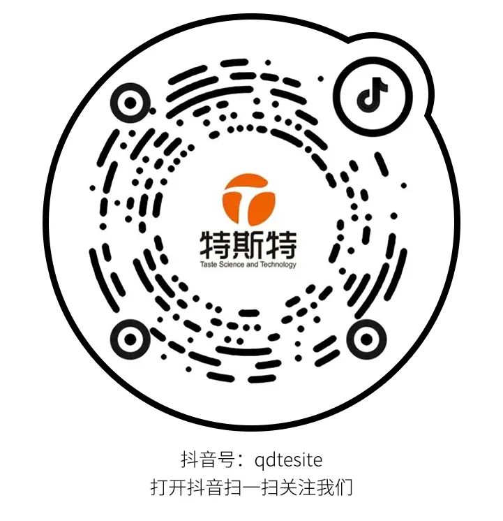 微信圖片_20230214172554