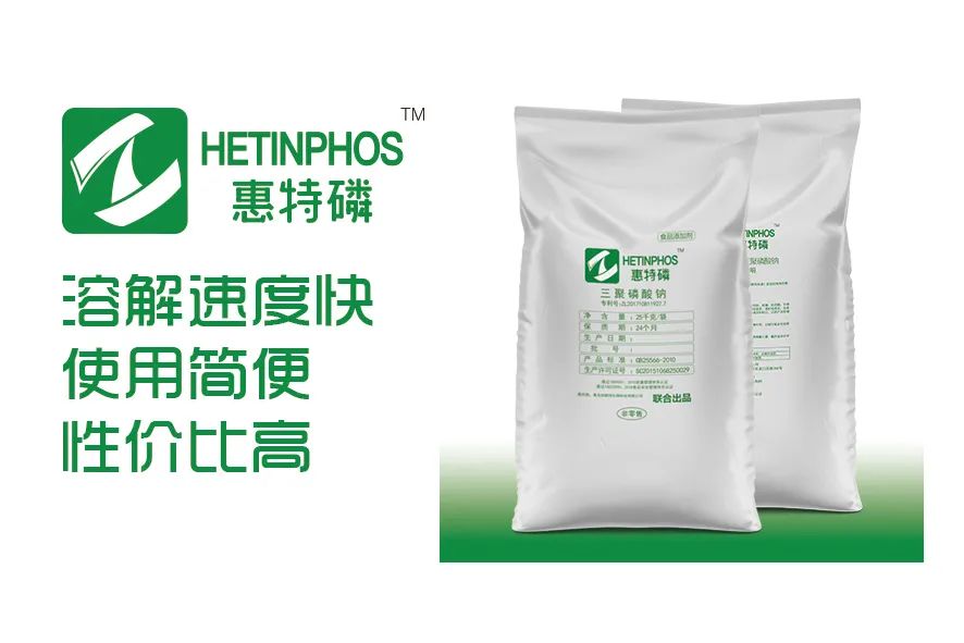 微信圖片_20230317161025 微信圖片_20230317161025