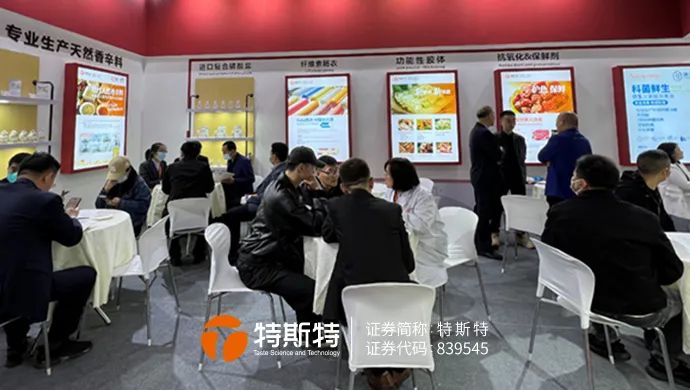 微信圖片_20230317161036 微信圖片_20230317161036