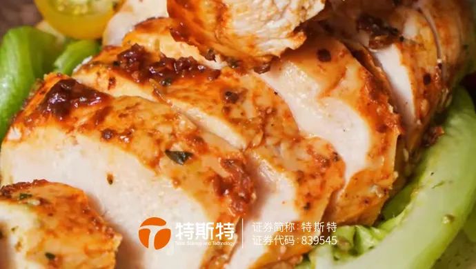 微信圖片_20230403140431