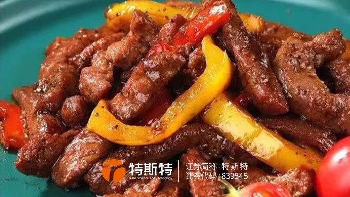 微信圖片_20230404140336