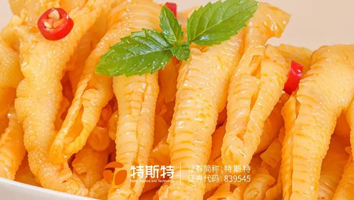 微信圖片_20230524155633