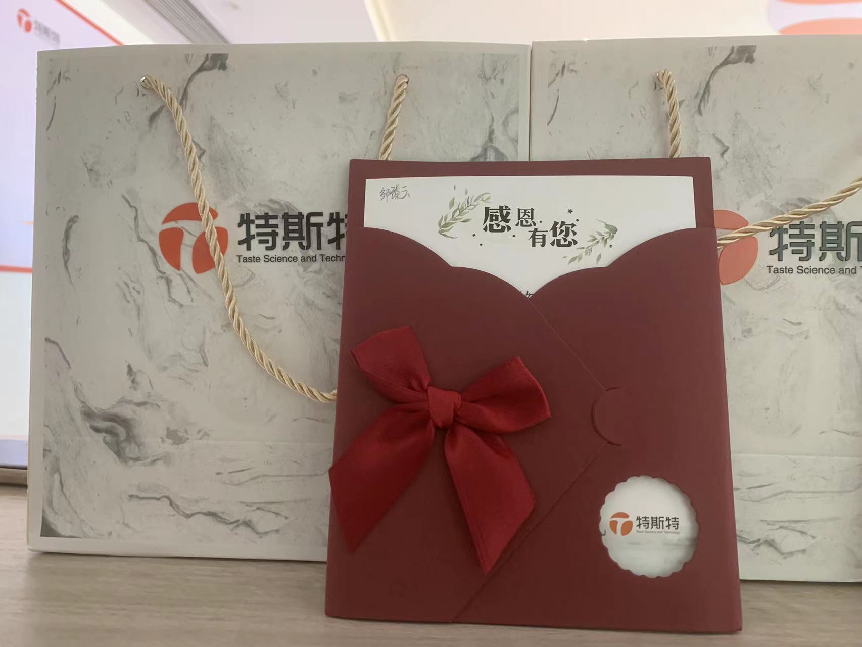 微信圖片_20230707105702 微信圖片_20230707105702