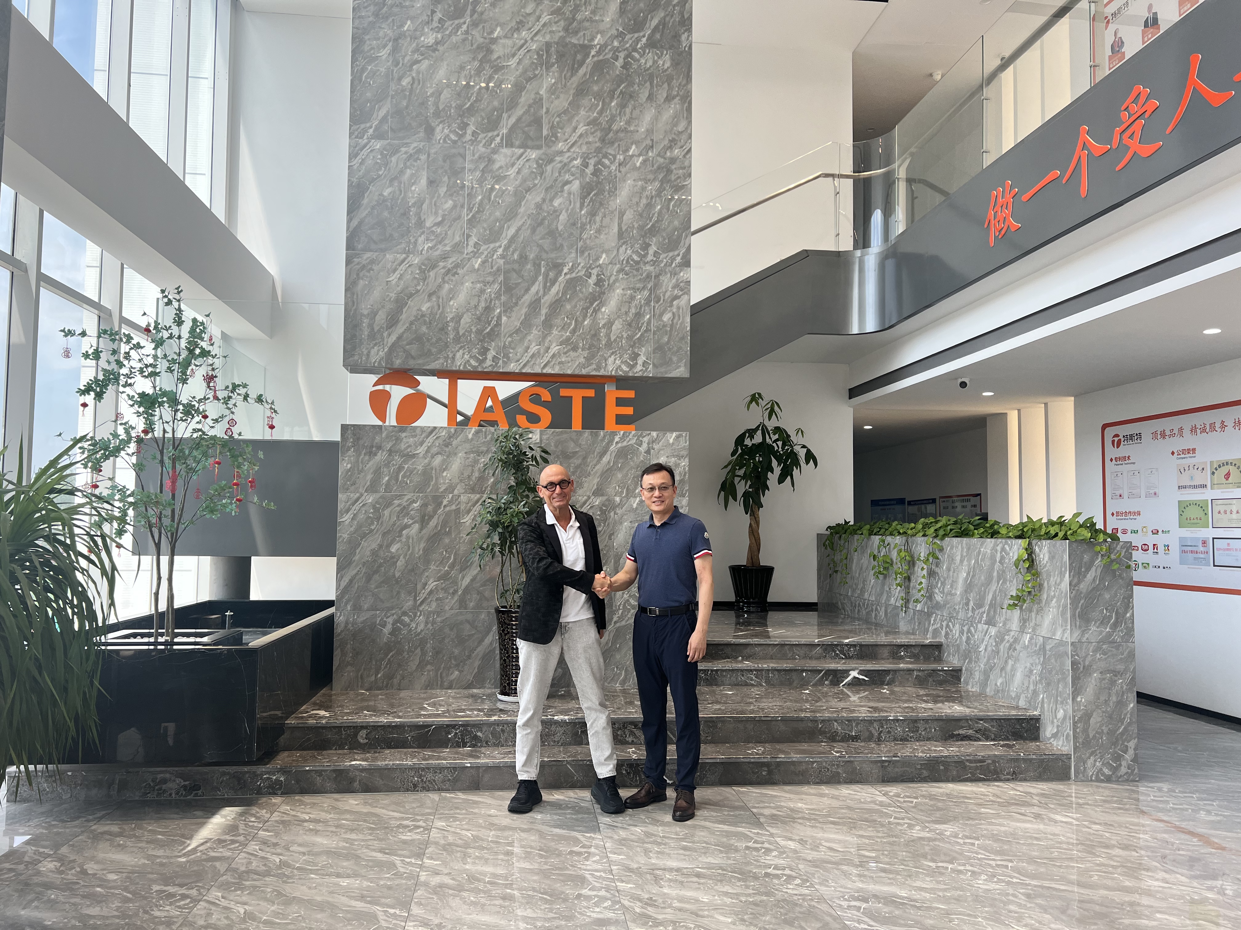 德國KALLE總裁來我司交流指導