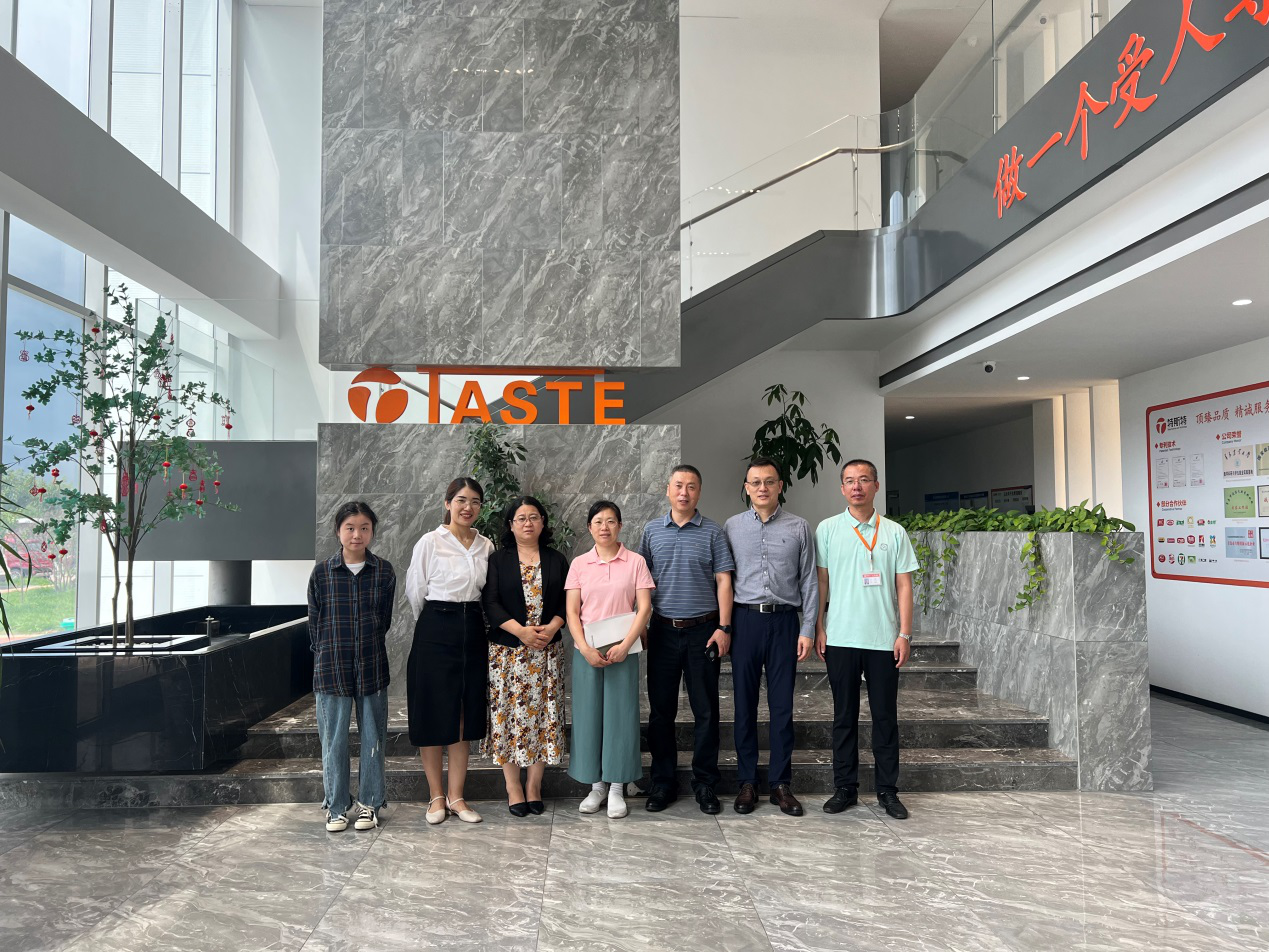 專家工作站首席專家蒞臨特斯特指導工作