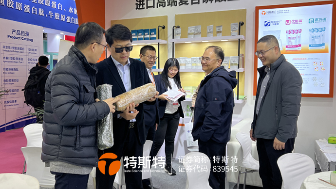 微信圖片_20240325101606 微信圖片_20240325101606