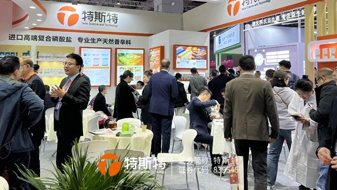 微信圖片_20240325101620 微信圖片_20240325101620