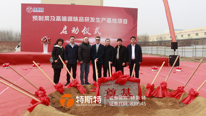 微信圖片_20240325101630 微信圖片_20240325101630