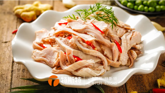 1731569437661 1731569437661