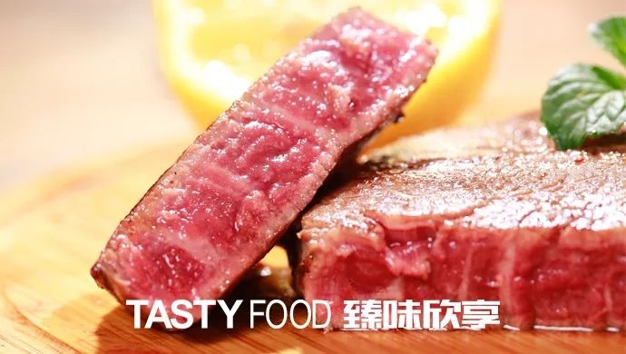 高出成牛排丨250%出成牛排 口感優化 品質提升