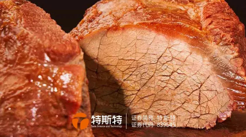 即食牛肉塊丨牛肉絲絲分明 高殺不出水