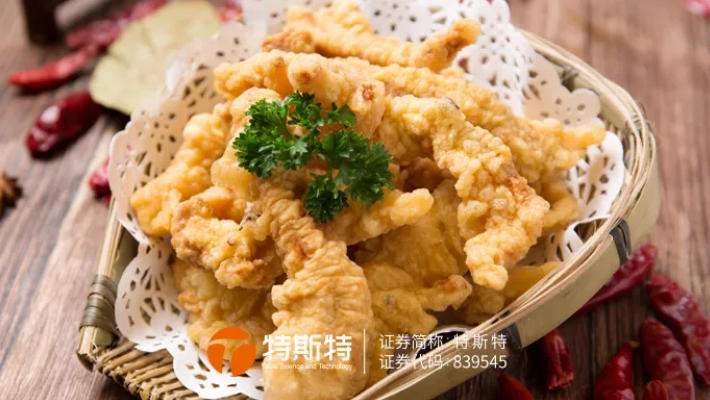 金黃小酥肉加工方案丨外殼酥脆 肉感十足