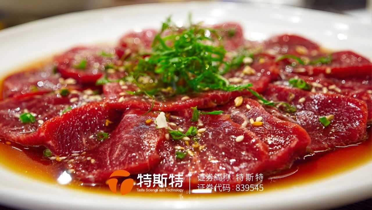 清潔標簽丨保水增重 抗氧護色 高品質肉制品加工方案