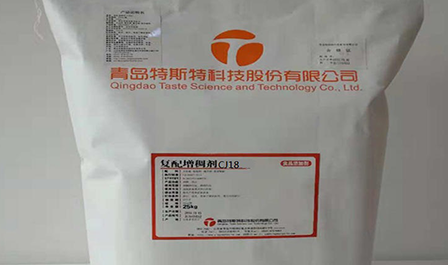 特斯特火鍋底料穩定增稠劑CJ18 特斯特火鍋底料穩定增稠劑CJ18